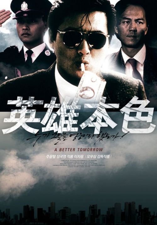 瑞克斯学院BusinessAdministrationDegreeCertificate